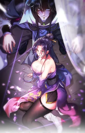 Esteemed Female Masters all want to possess me