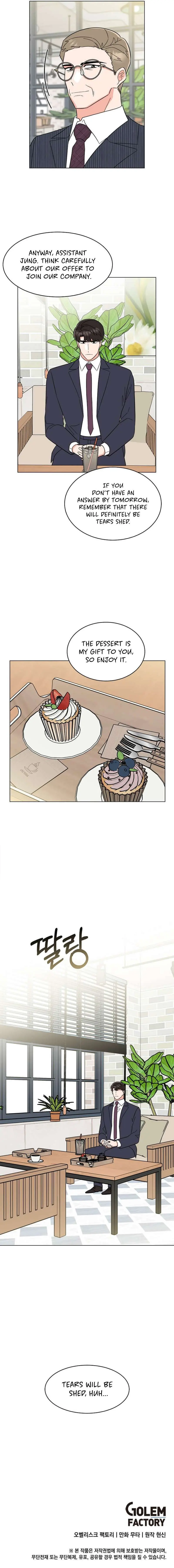 1st year Max Level Manager Chapter 117 page 13