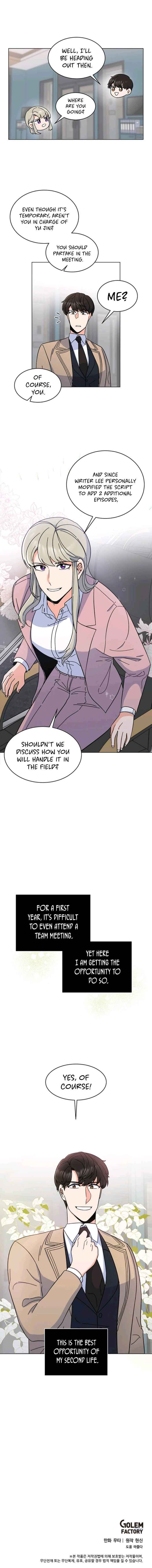 1st year Max Level Manager Chapter 7 page 9