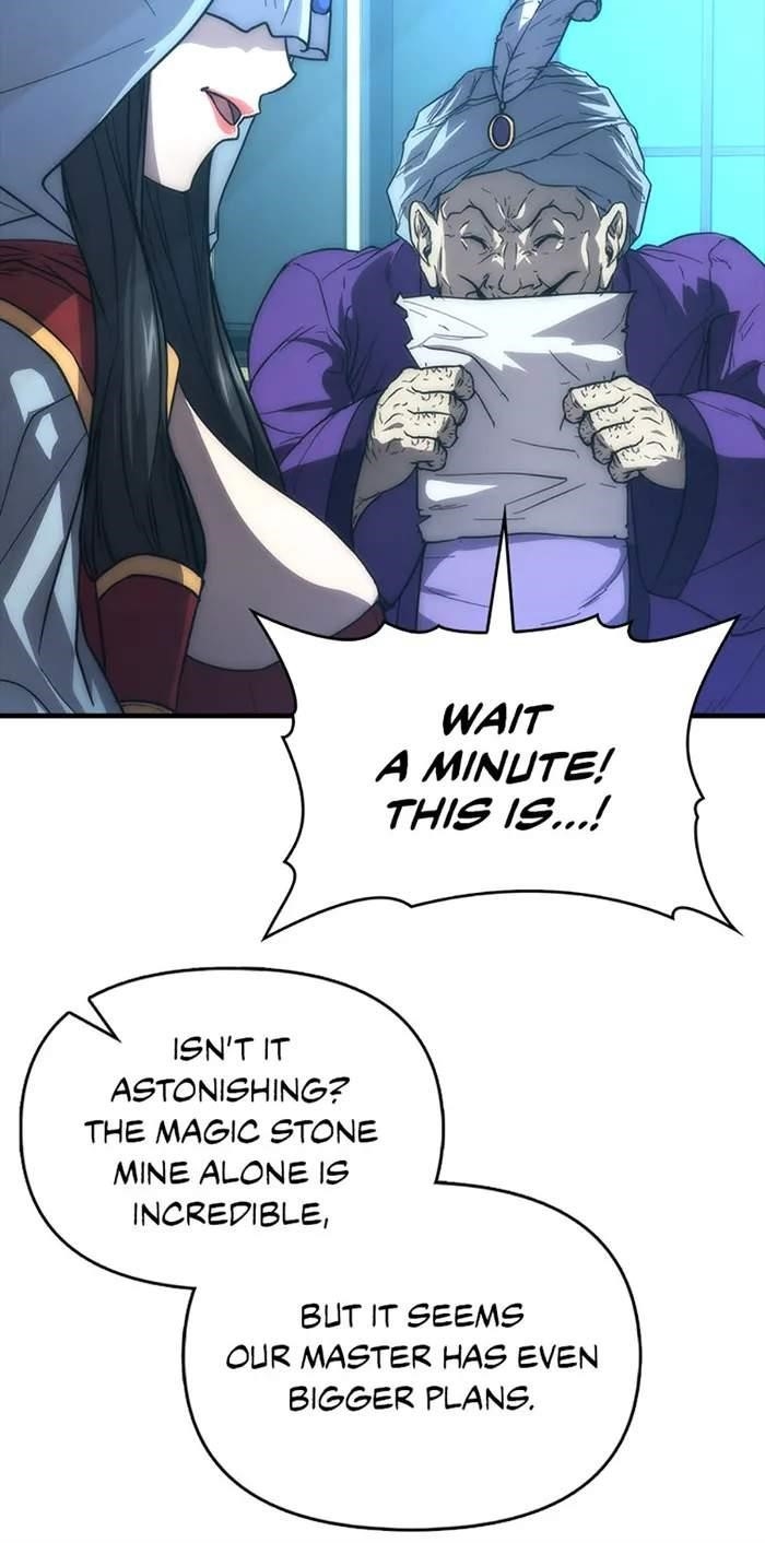 9th Class Sword Master: The Guardian of the Sword Chapter 41 page 16