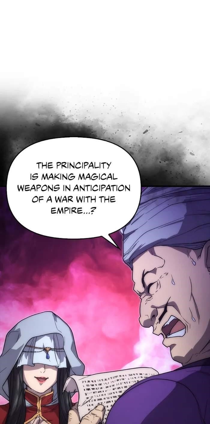 9th Class Sword Master: The Guardian of the Sword Chapter 41 page 17