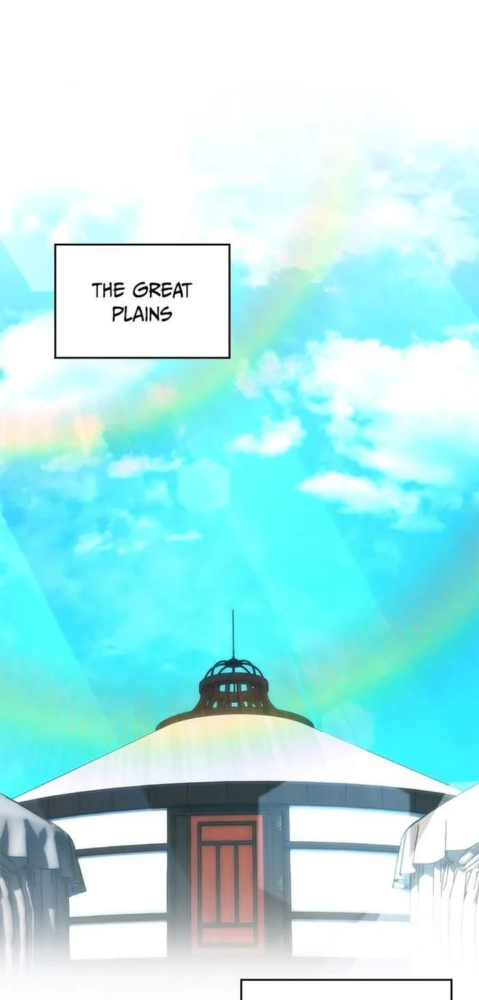 9th Class Sword Master: The Guardian of the Sword Chapter 41 page 25