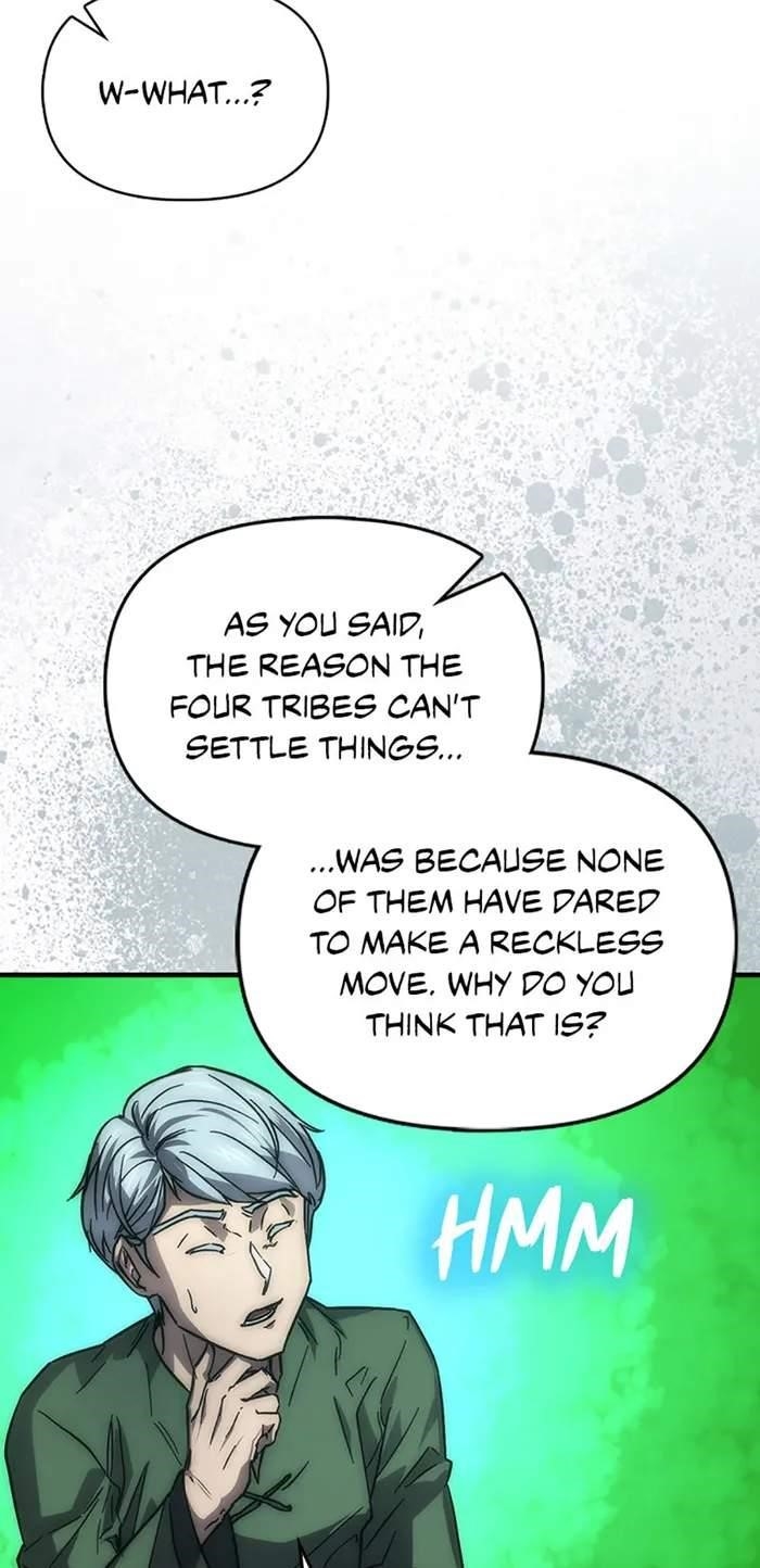 9th Class Sword Master: The Guardian of the Sword Chapter 41 page 70