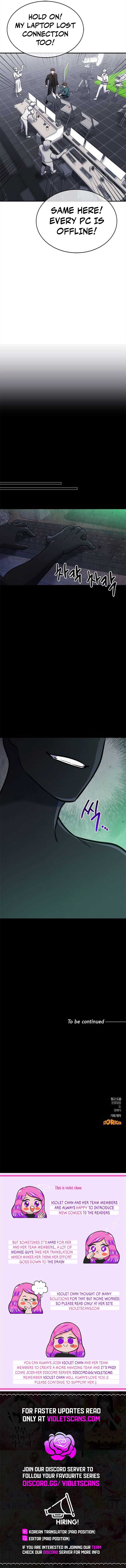 A Hero Who Is Good At Everything Chapter 38 page 11