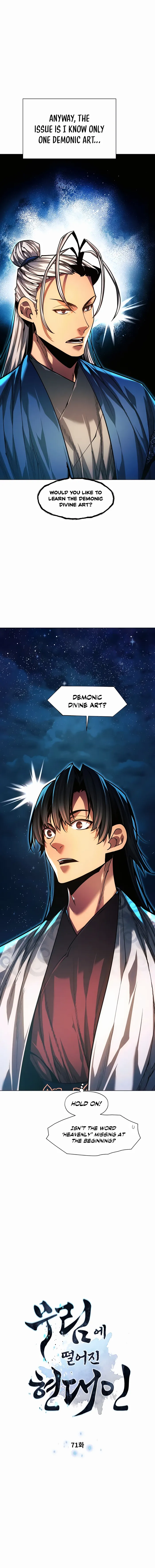 A Modern Man Who Got Transmigrated Into the Murim World Chapter 71 page 1
