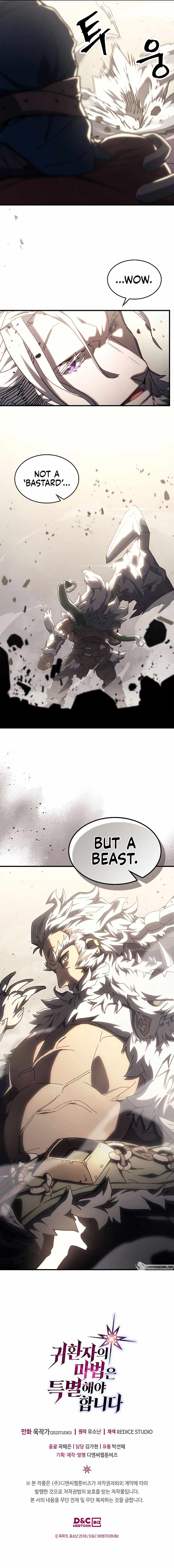 A RETURNER’S MAGIC SHOULD BE SPECIAL Chapter 212 page 10