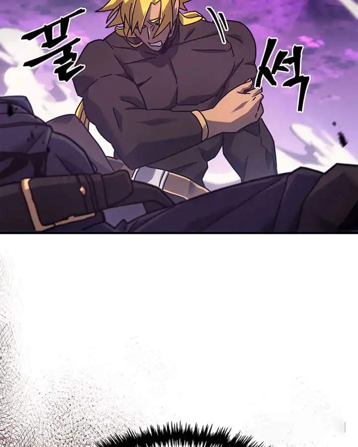 A RETURNER’S MAGIC SHOULD BE SPECIAL Chapter 222 page 108