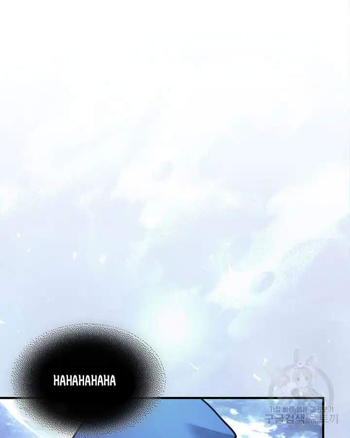 A RETURNER’S MAGIC SHOULD BE SPECIAL Chapter 222 page 112