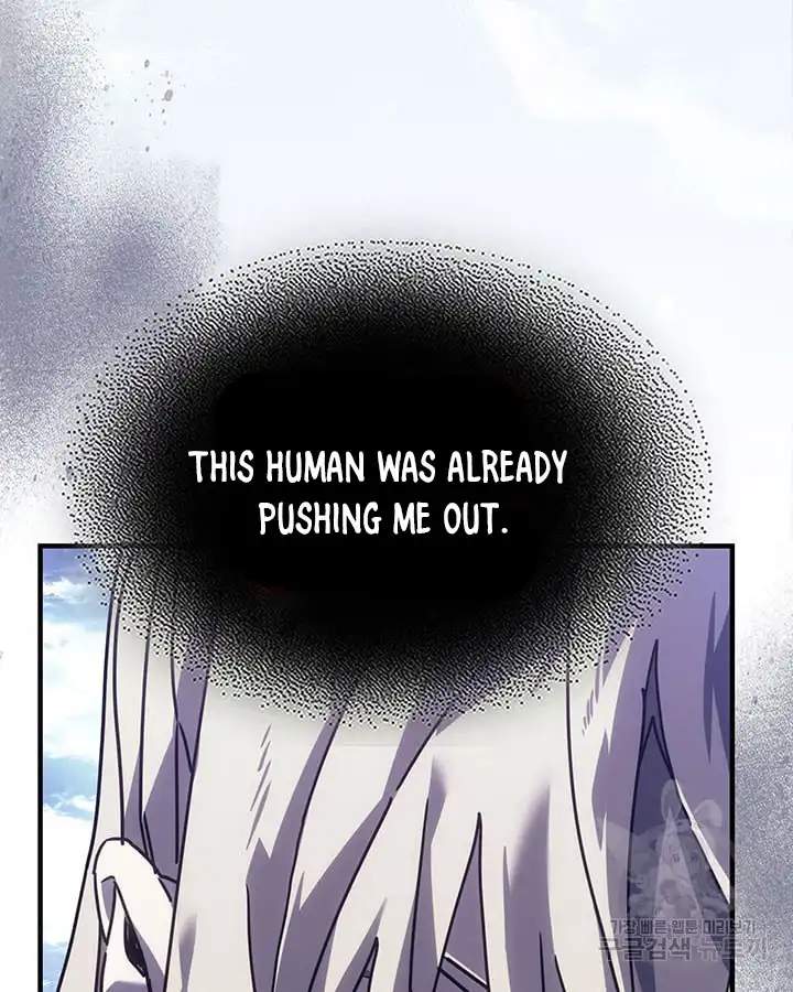 A RETURNER’S MAGIC SHOULD BE SPECIAL Chapter 222 page 115