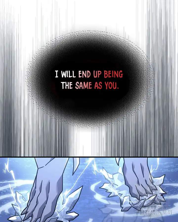 A RETURNER’S MAGIC SHOULD BE SPECIAL Chapter 222 page 123