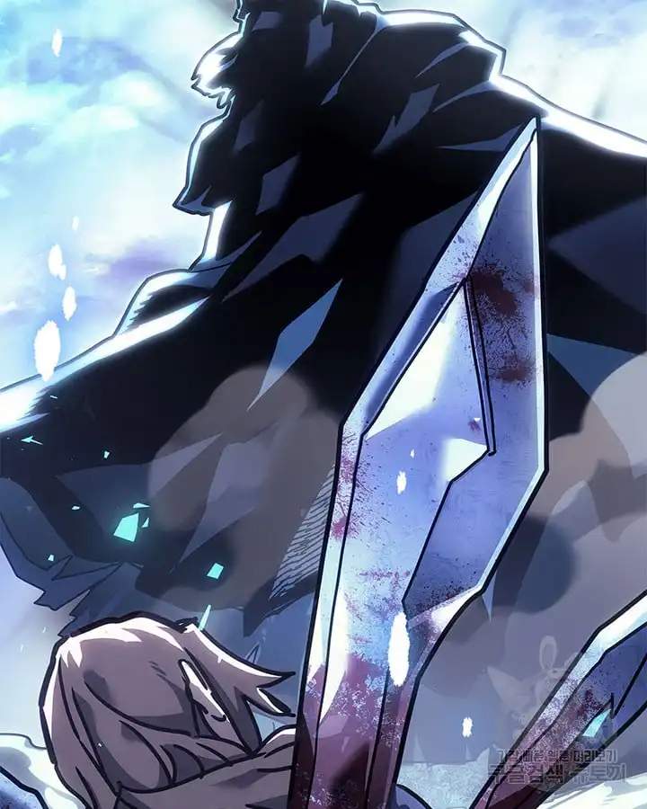 A RETURNER’S MAGIC SHOULD BE SPECIAL Chapter 222 page 125
