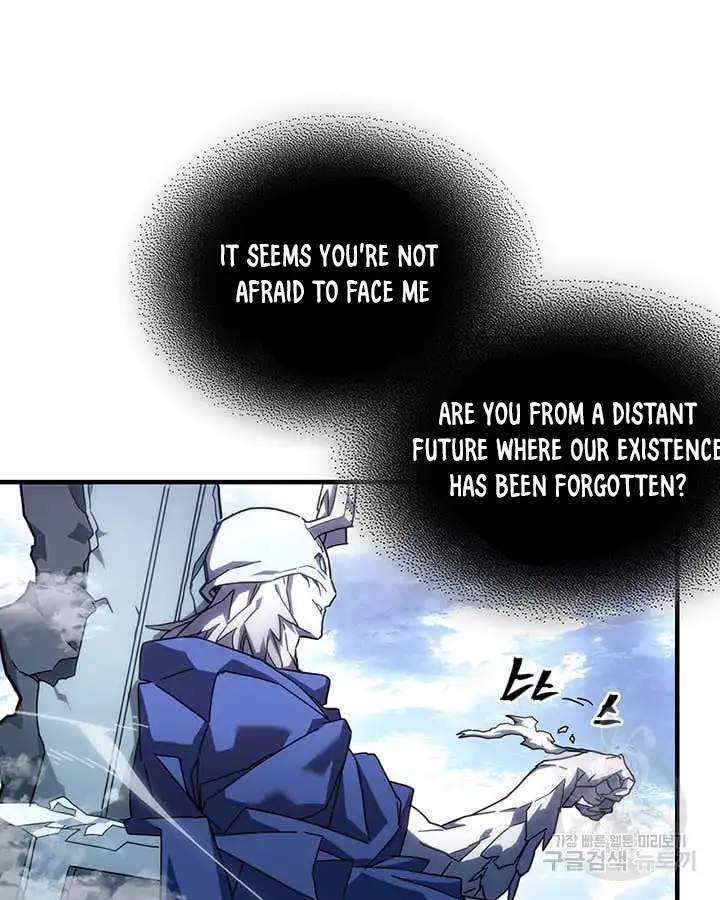 A RETURNER’S MAGIC SHOULD BE SPECIAL Chapter 222 page 28