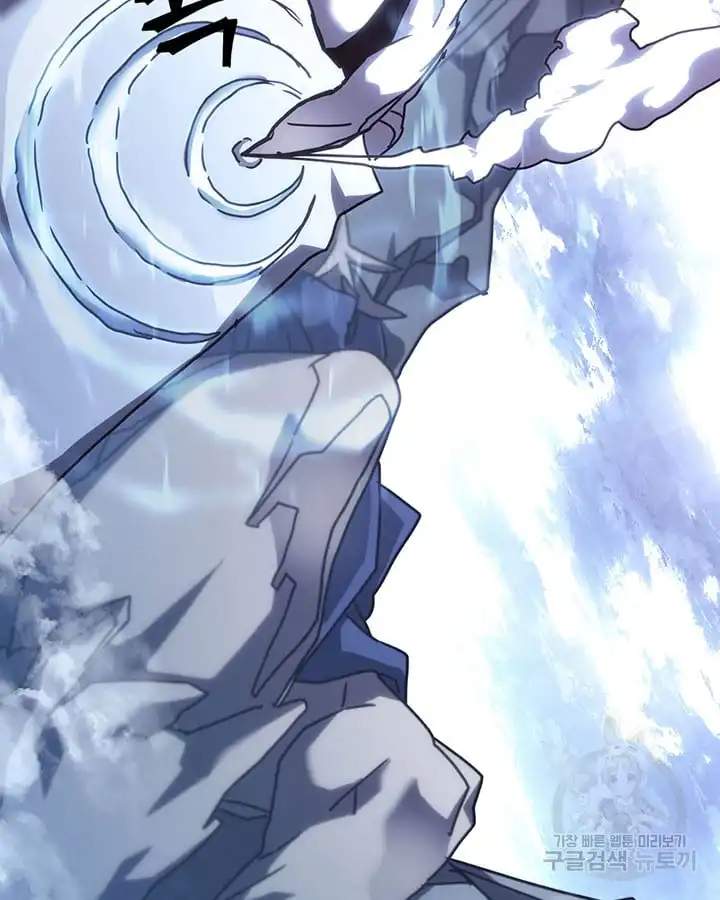 A RETURNER’S MAGIC SHOULD BE SPECIAL Chapter 222 page 30