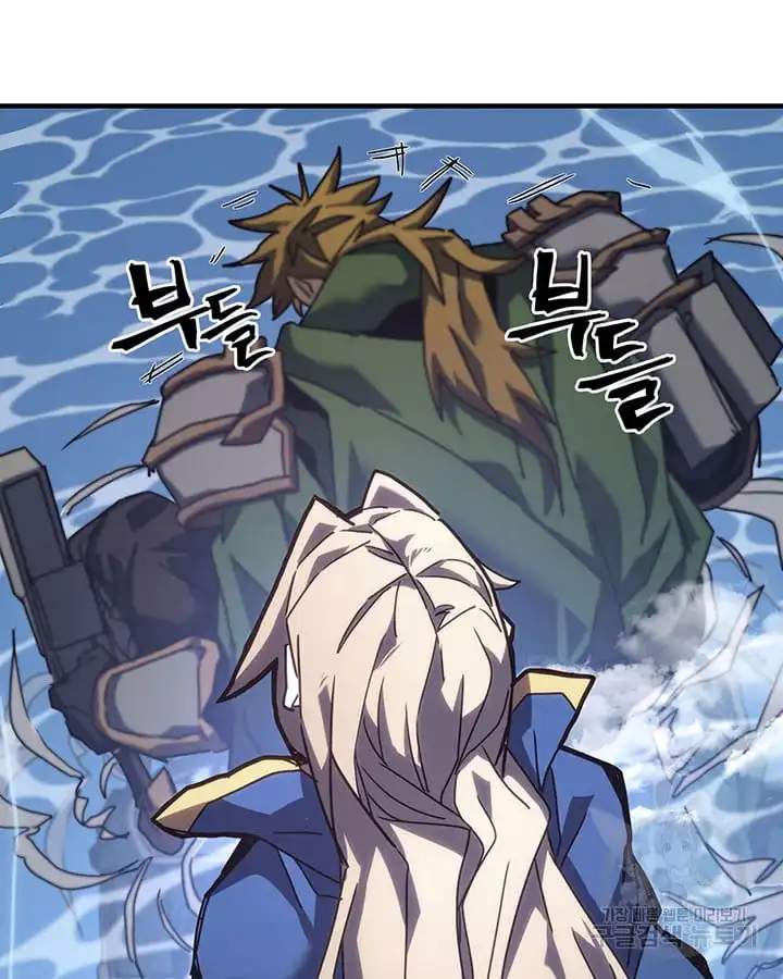 A RETURNER’S MAGIC SHOULD BE SPECIAL Chapter 222 page 35