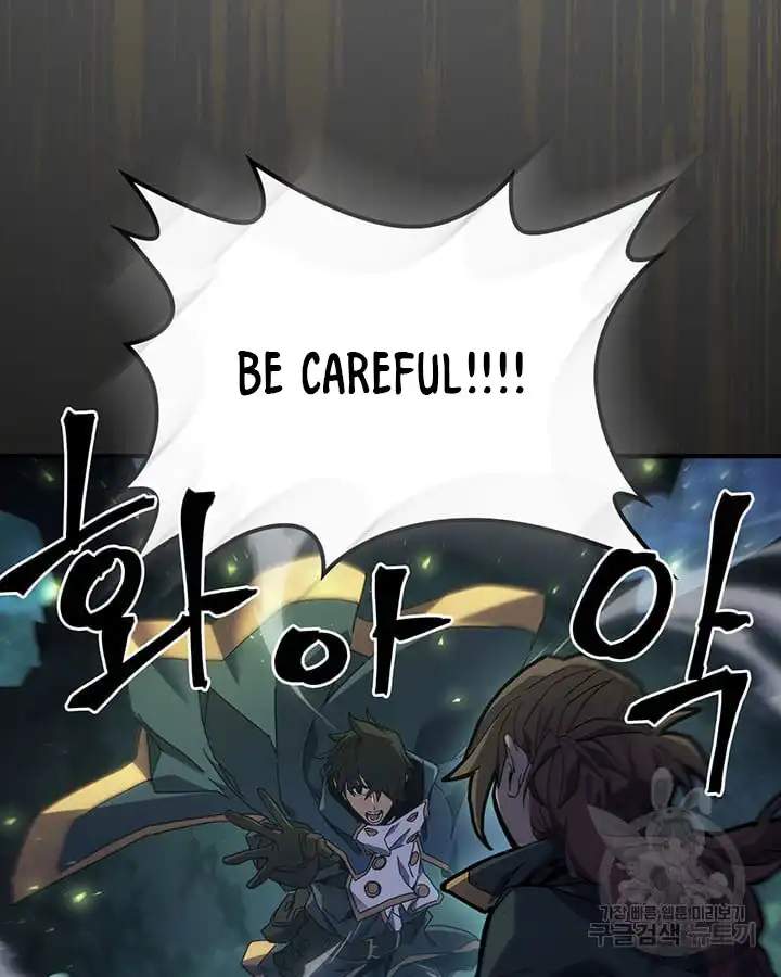 A RETURNER’S MAGIC SHOULD BE SPECIAL Chapter 222 page 4