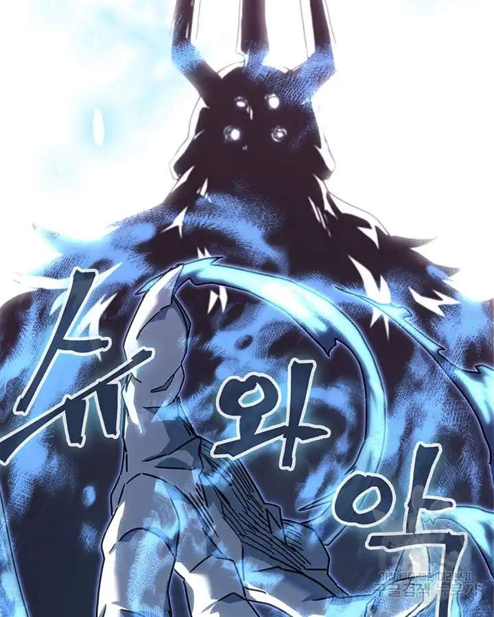 A RETURNER’S MAGIC SHOULD BE SPECIAL Chapter 222 page 41