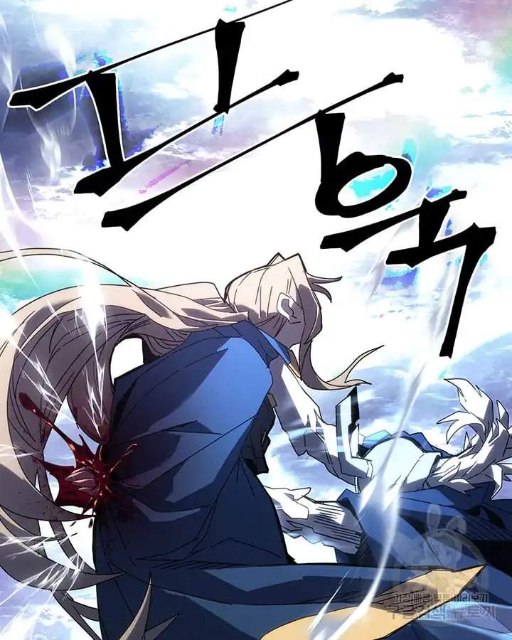 A RETURNER’S MAGIC SHOULD BE SPECIAL Chapter 222 page 54