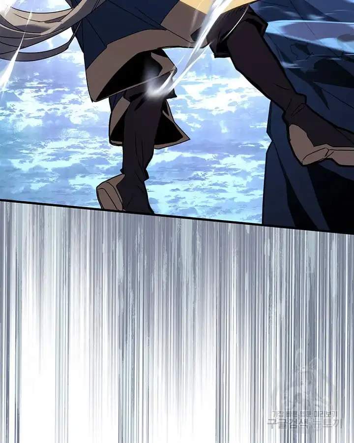 A RETURNER’S MAGIC SHOULD BE SPECIAL Chapter 222 page 55