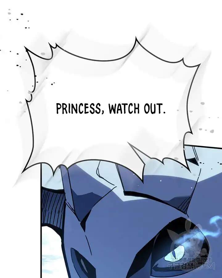 A RETURNER’S MAGIC SHOULD BE SPECIAL Chapter 222 page 58