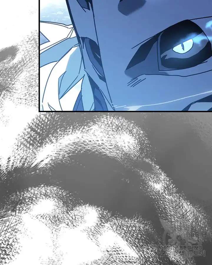 A RETURNER’S MAGIC SHOULD BE SPECIAL Chapter 222 page 59