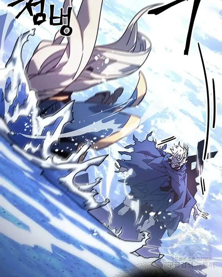 A RETURNER’S MAGIC SHOULD BE SPECIAL Chapter 222 page 62
