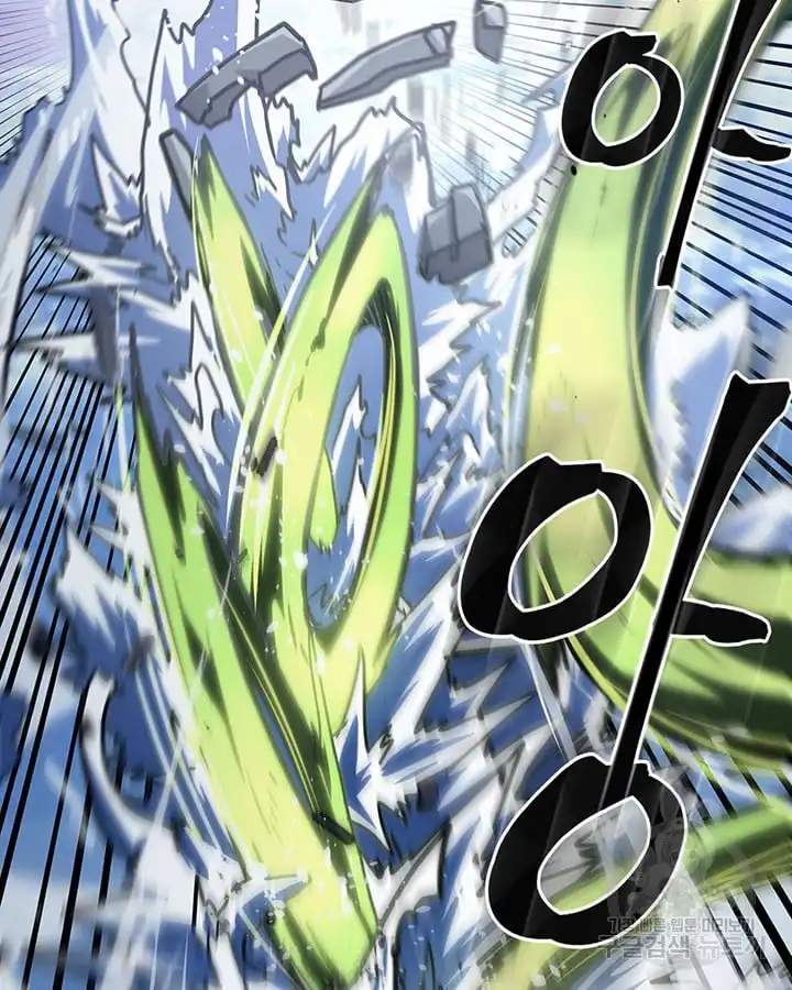 A RETURNER’S MAGIC SHOULD BE SPECIAL Chapter 222 page 71