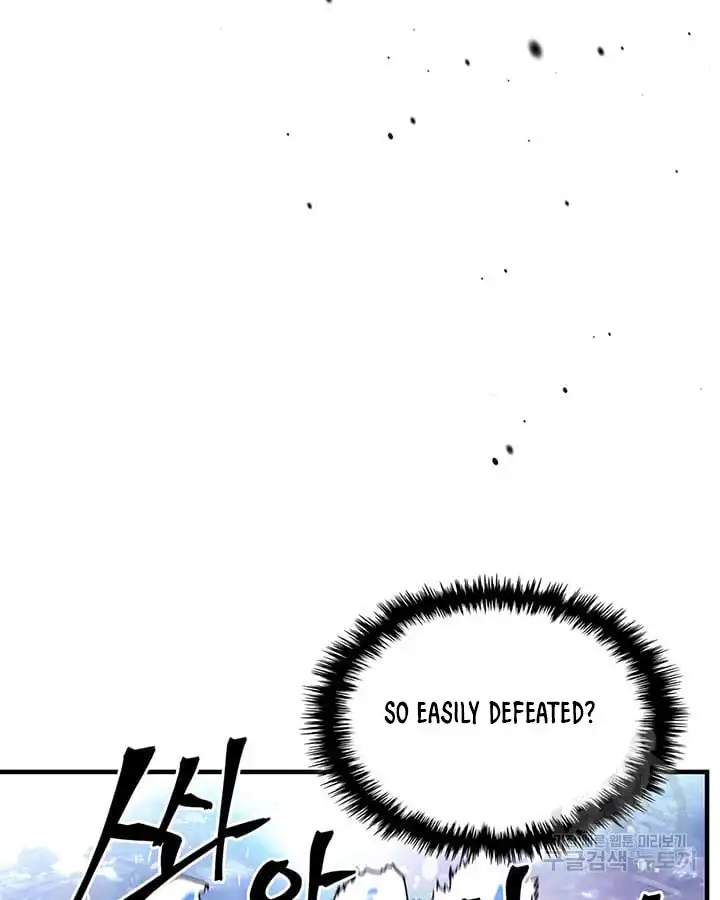 A RETURNER’S MAGIC SHOULD BE SPECIAL Chapter 222 page 73