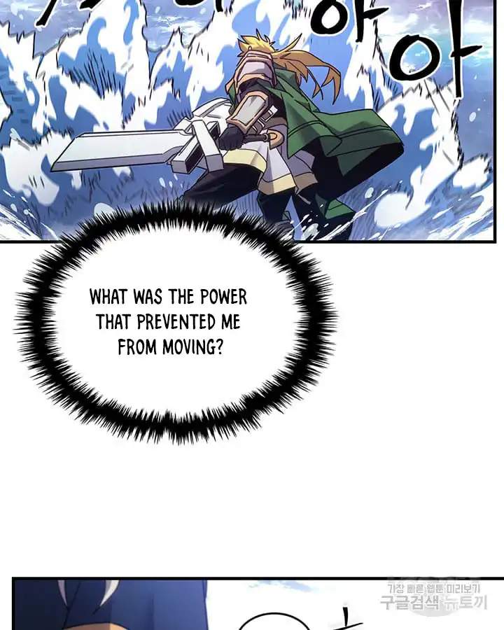 A RETURNER’S MAGIC SHOULD BE SPECIAL Chapter 222 page 74