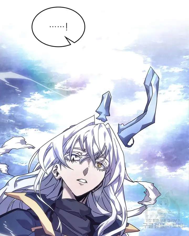 A RETURNER’S MAGIC SHOULD BE SPECIAL Chapter 222 page 76