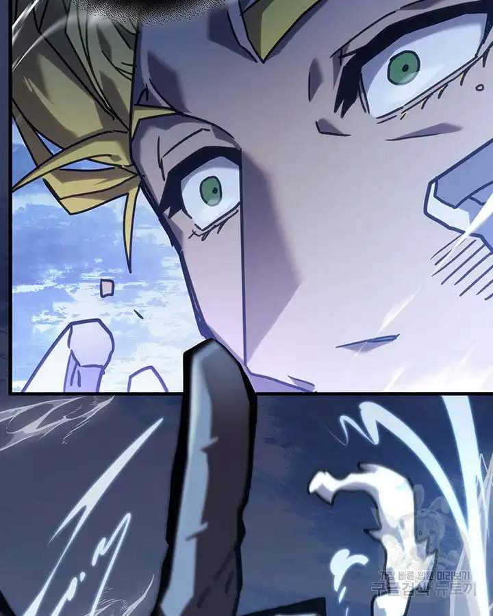 A RETURNER’S MAGIC SHOULD BE SPECIAL Chapter 222 page 82