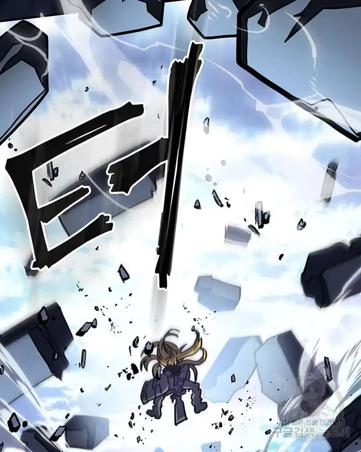 A RETURNER’S MAGIC SHOULD BE SPECIAL Chapter 222 page 85