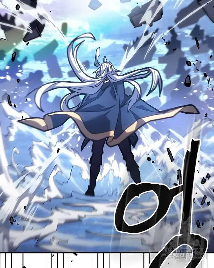 A RETURNER’S MAGIC SHOULD BE SPECIAL Chapter 222 page 86