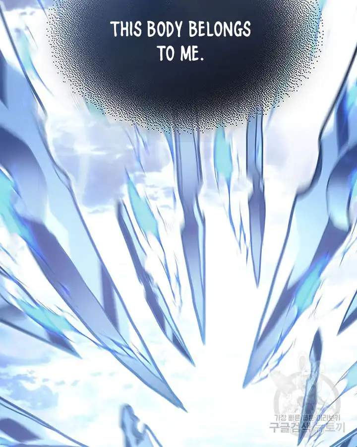 A RETURNER’S MAGIC SHOULD BE SPECIAL Chapter 222 page 98