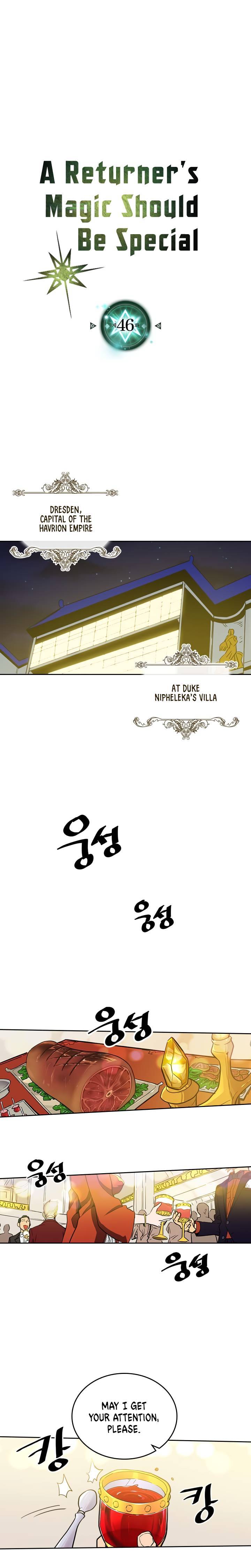 A RETURNER’S MAGIC SHOULD BE SPECIAL Chapter 46 page 1
