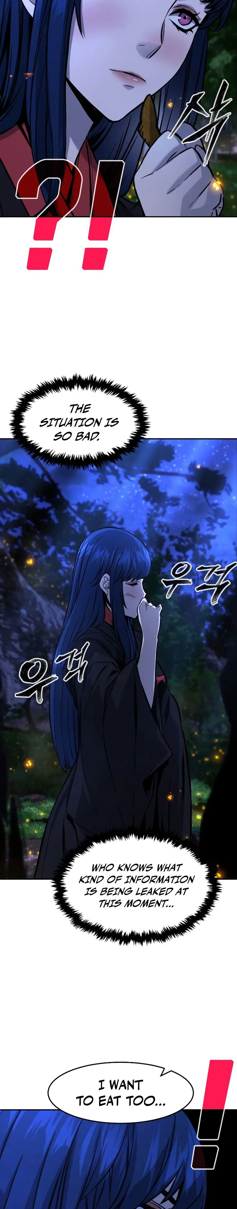 Absolute Sword Sense Chapter 44 page 2