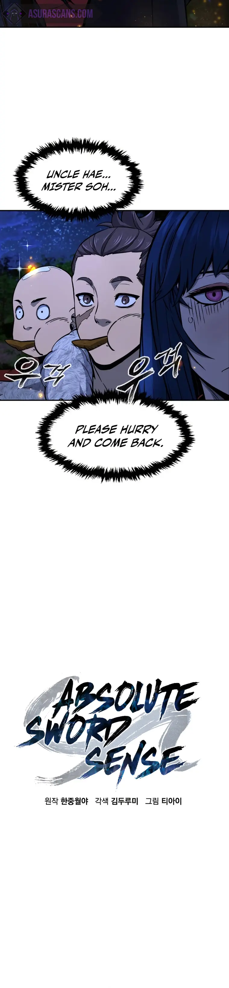 Absolute Sword Sense Chapter 44 page 4