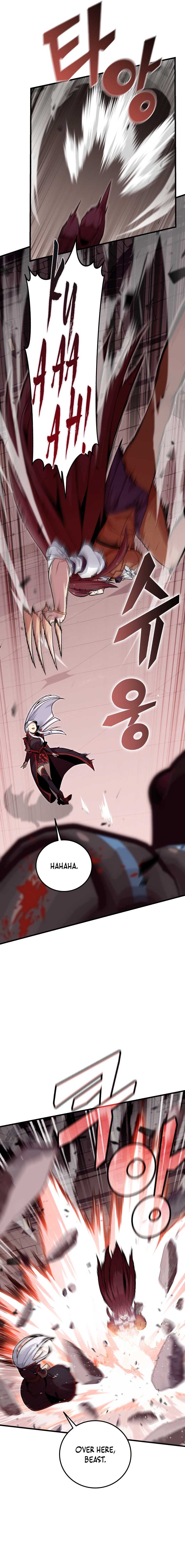 Admission is a Waste of Time Chapter 21 page 9