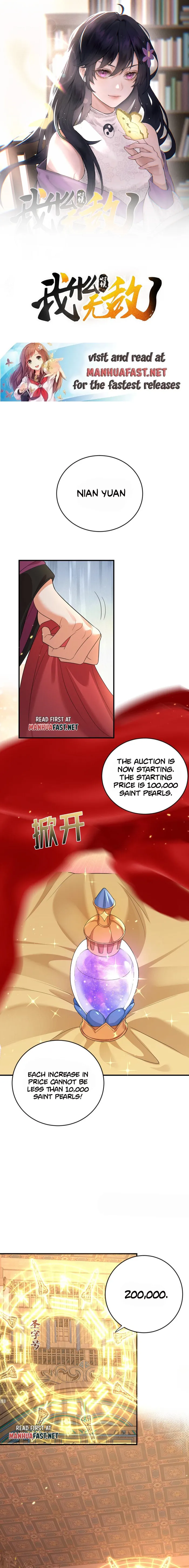 Am I Invincible Chapter 206 page 1