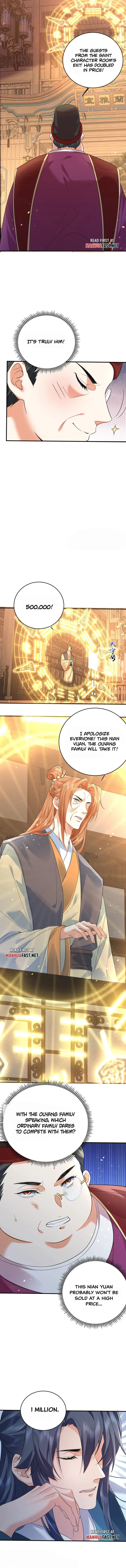 Am I Invincible Chapter 206 page 2