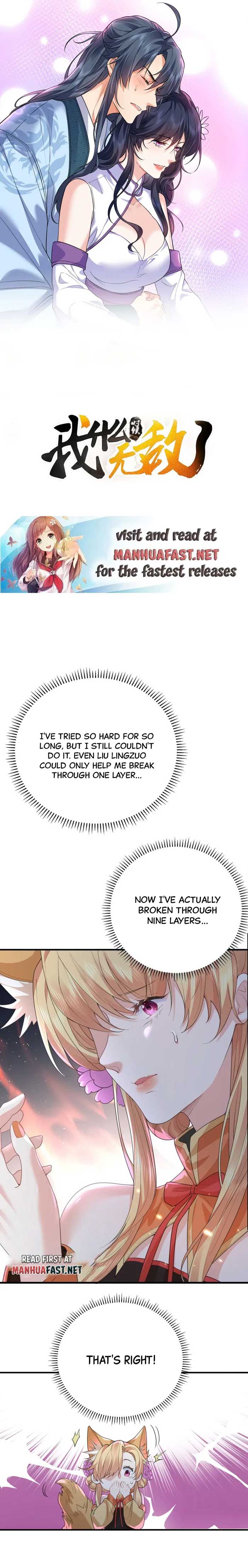 Am I Invincible Chapter 221 page 1