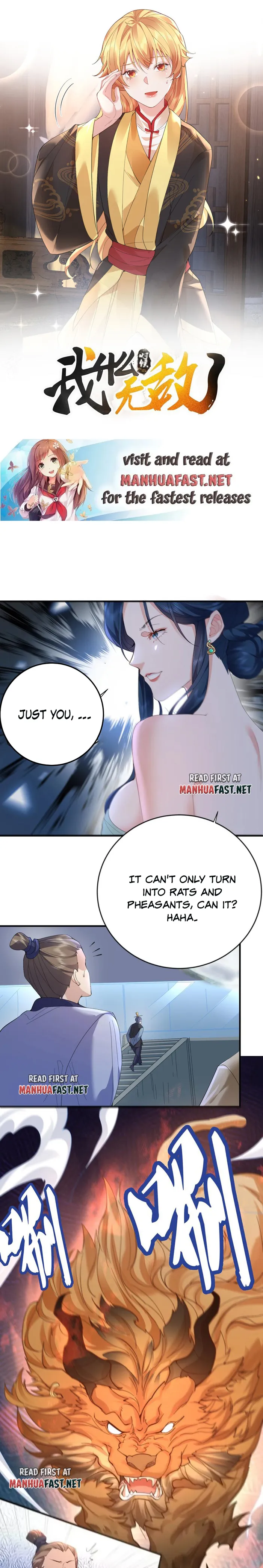 Am I Invincible Chapter 249 page 1