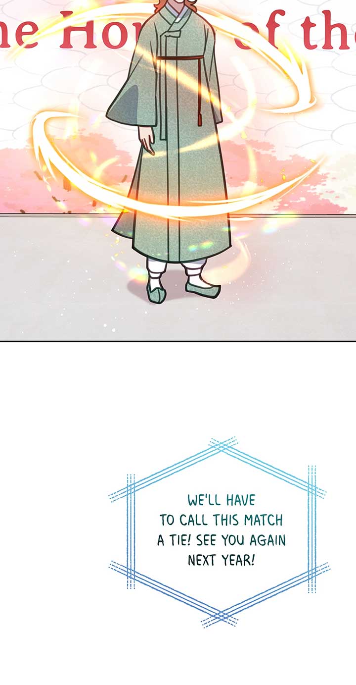 An Animal Hospital In The Border Area Chapter 109 page 5