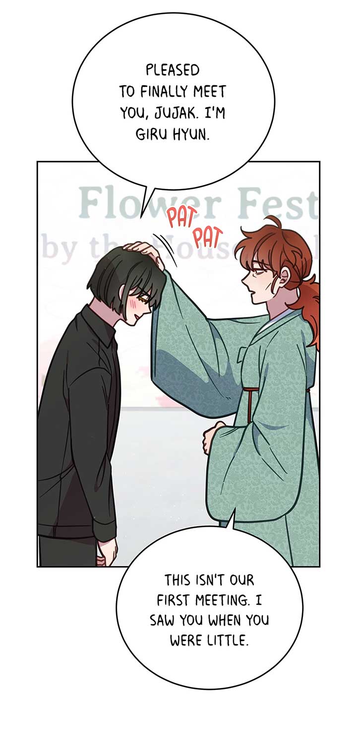An Animal Hospital In The Border Area Chapter 109 page 13