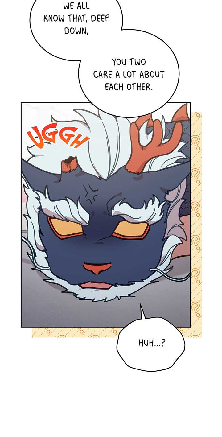An Animal Hospital In The Border Area Chapter 109 page 17
