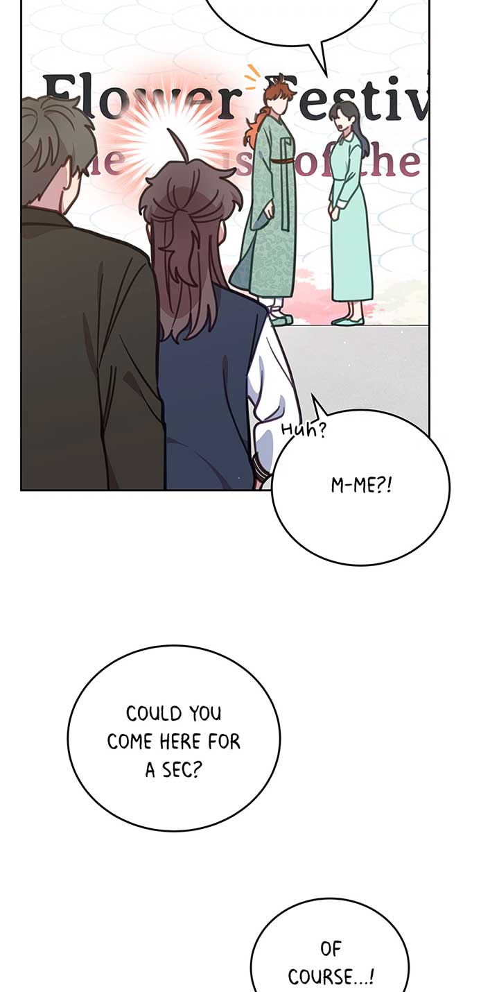 An Animal Hospital In The Border Area Chapter 109 page 25