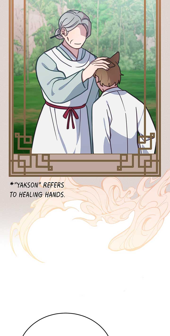 An Animal Hospital In The Border Area Chapter 109 page 31