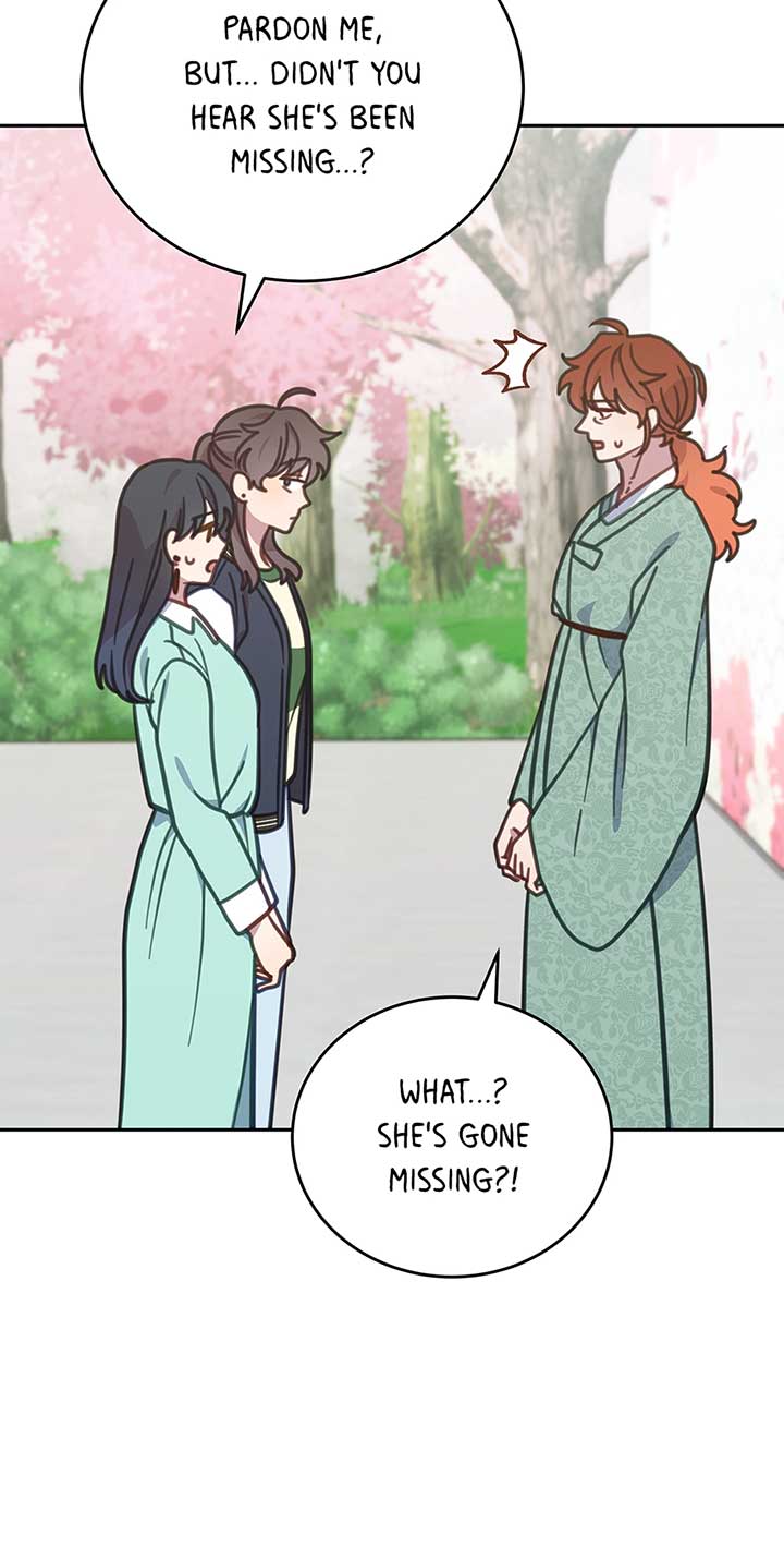 An Animal Hospital In The Border Area Chapter 109 page 32