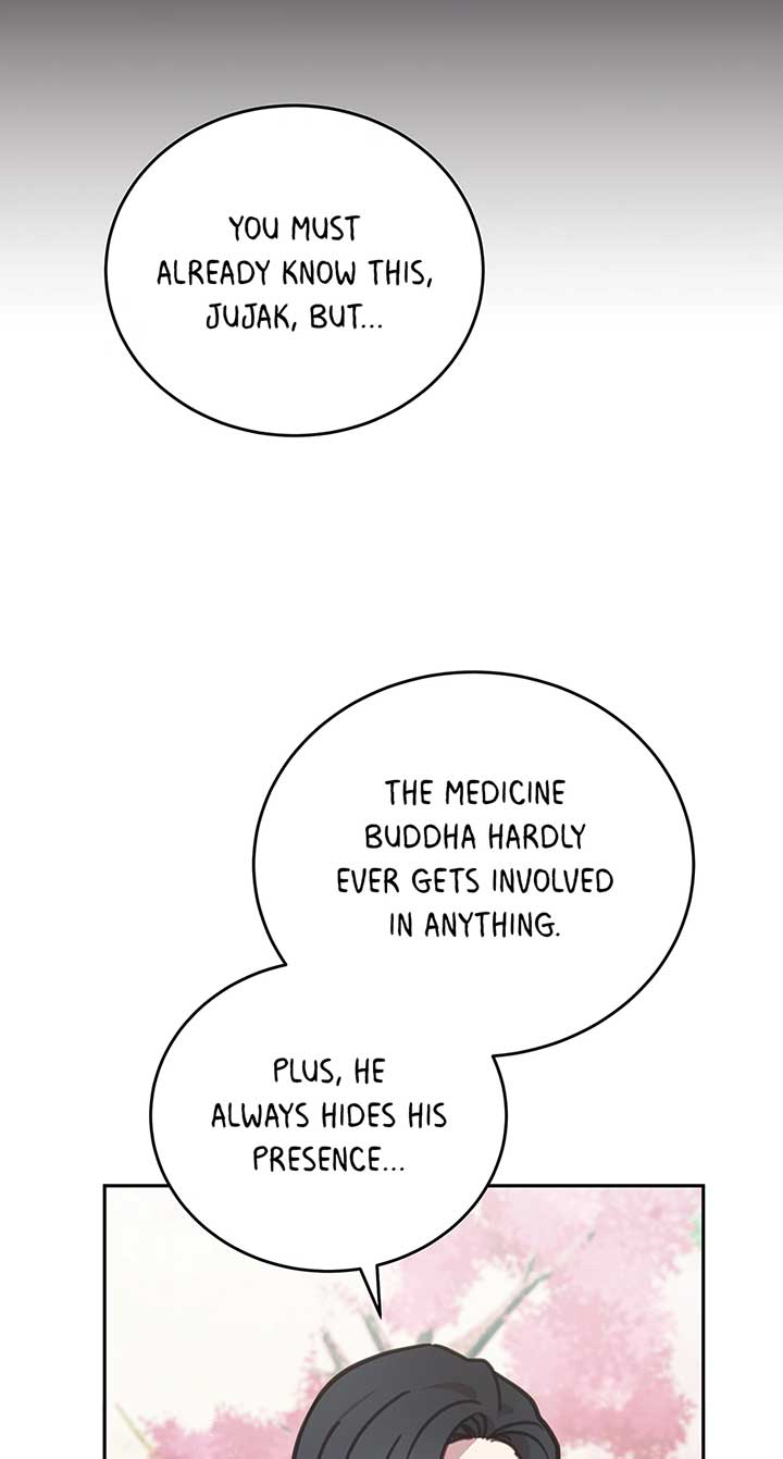 An Animal Hospital In The Border Area Chapter 109 page 37