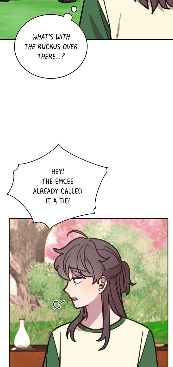 An Animal Hospital In The Border Area Chapter 109 page 62