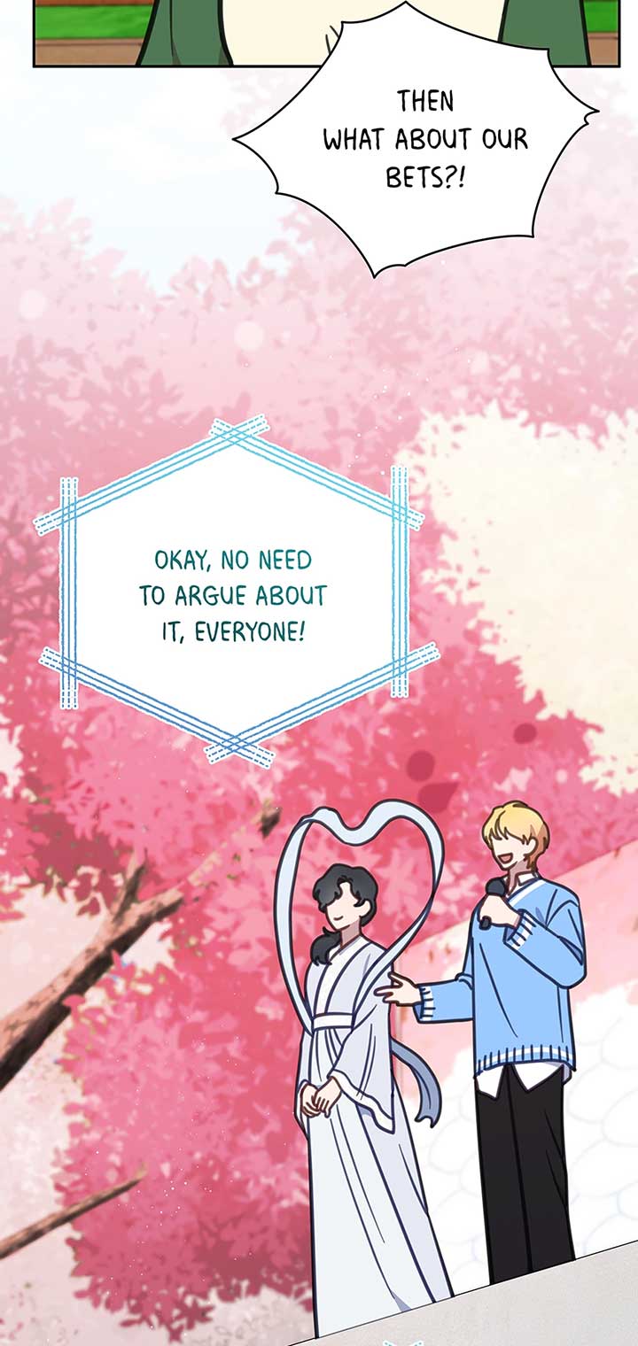 An Animal Hospital In The Border Area Chapter 109 page 63
